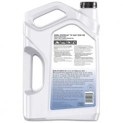 Shell Rotella T4 Triple Protection SAE 15W-40 Diesel Motor Oil 1 Gal. 15 Shell Rotella T4 Triple Protection SAE 15W-40 Diesel Motor Oil 1 Gal. -Automotive Sales shell rotella motor oil 550045126 66 1000